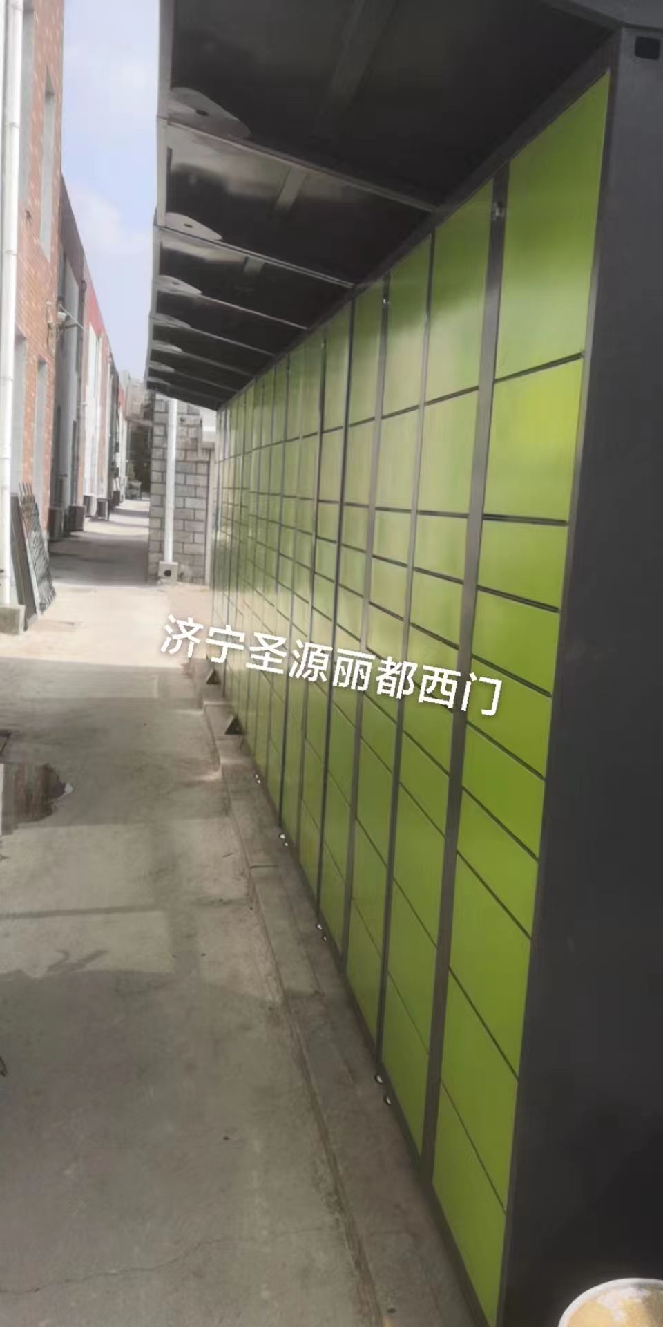 濟寧圣源麗都